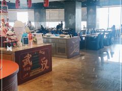 -武汉世茂希尔顿酒店·汇·全日餐厅