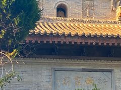 -西安关中民俗艺术博物院