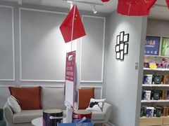 -立邦(益宝装饰城专卖店)