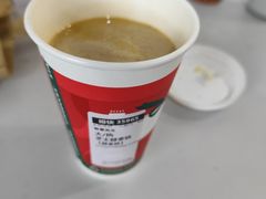 -星巴克(1788广场店)