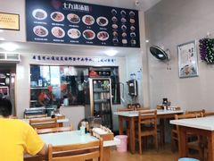 -七九清汤粉(万达店)