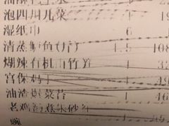 宫保鸡丁-眉州东坡(通州店)