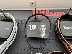 -Wilson威尔胜(漕溪北路店)