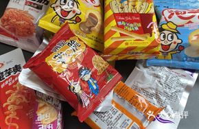 Crispy Noodles