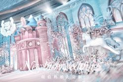 -广州纽伯利公关策划有限公司(邦华环球广场店)