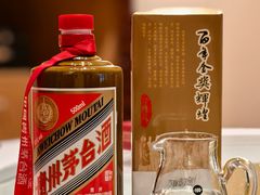 -金河半岛园林酒家(金融城店)