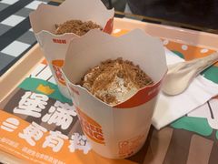 -汉堡王(上海虹口龙之梦)