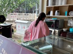 -笃笃笃糖粥(十全街店)
