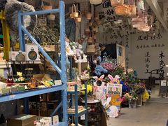 -陶缘陶瓷工厂店