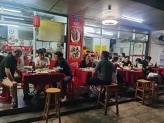 大堂-蛇口康乐快餐鱼仔档(翠苑小区店)