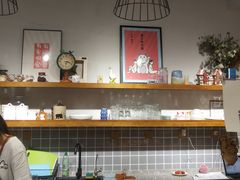 -HAVE A ROOM·有间质果(总店)