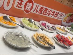 -豪客来牛排(金鼎广场店)