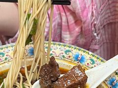 -金杨拉面王小吃面馆·牛三宝面·红烧牛肉粉