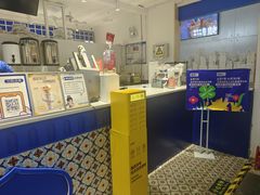 -西琳姑娘·新疆冰淇淋酸奶茶(南开大悦城店)