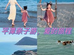 -阿弟特色海鲜餐厅·大排档(平潭店)