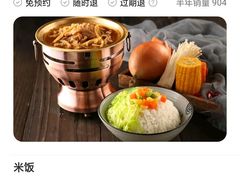 -头壹号  羊汤·饸饹面·大油条(西二旗店)