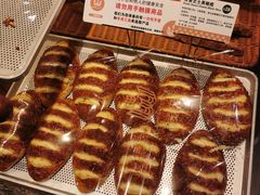 -麦陌(大卫城店)