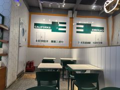 -CALIFORKS加州叉子轻食(朝阳门店)