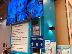 -凯德广场(金牛店)