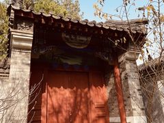 -阳台山自然风景区