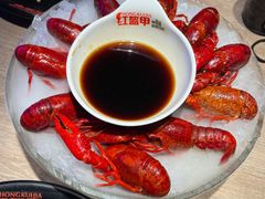 -红盔甲·小龙虾(定西路店)