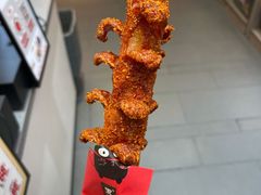 -黑色经典臭豆腐·湖南特产(潇湘文化店)
