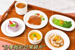 点击看大图 -国际月月生母婴月子中心(旗舰店)