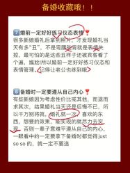 -二十一世纪婚纱摄影(省府前街店)