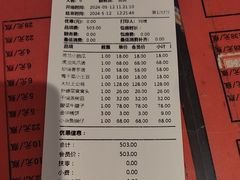-苏浙徽·农家大院(吴江中山南路店)