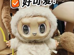 -泡泡玛特POPMART(合生汇店)