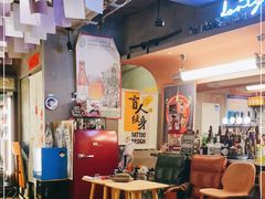 大堂-店溡三(御华名苑愚园路1221弄店)