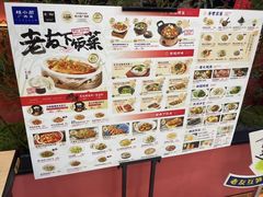 -桂小厨广西菜(印象城店)