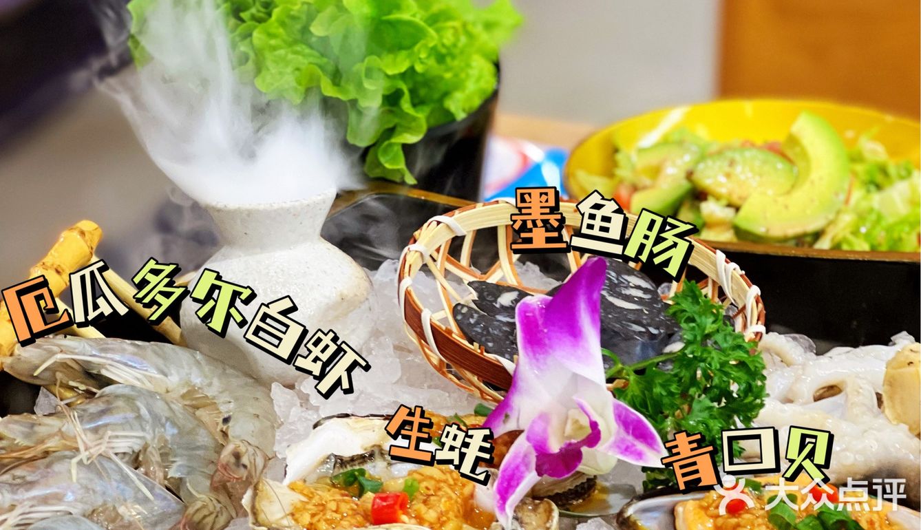 在这儿敞开吃别怕撑❗️宝藏🏴‍☠️烧肉放题吃到爽❗️