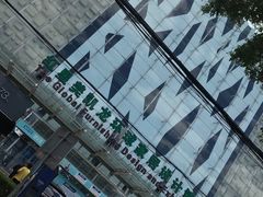 -红星美凯龙(北京北四环店)