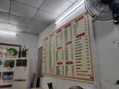 -波记美食煲仔饭蒸饭(客村店)