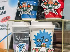 -Beans Solo豆号咖啡(百家湖花园店)