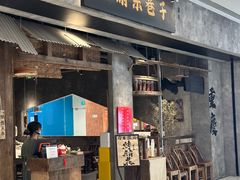 -沈阳铁西万象汇