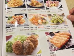 菜单-桃屋日本料理(清华科技园店)