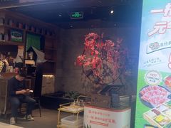 -呷哺呷哺 黄金牧场 (浦东新欧尚超市店)