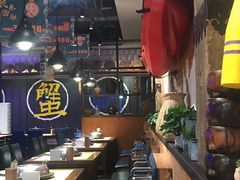 -船梆煮•蒸汽海鲜·炉火烤肉(五四广场店)