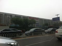 -万隆大胡同商业中心