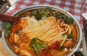Xiao Nan Ye Chongqing Spicy Pepper Rice Noodles