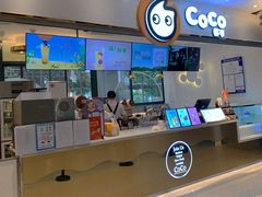 -CoCo都可(文星广场店)
