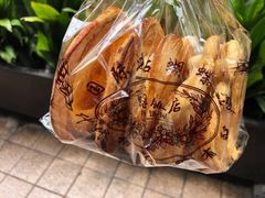 蝴蝶酥-国际饭店·帆声西饼屋(黄河路店)