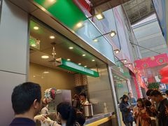 -1点点(岗顶店)