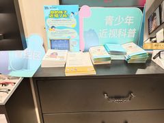 -万达茂商场(南京仙林店)