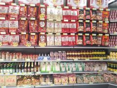 -鼎汇丰烧烤火锅超市(北三路店)