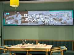 -葛记红焖羊肉(人民路店)