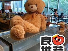 -大中华希尔顿酒店-念自助餐·嗨啤·小龙虾