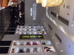 -GODIVA(王府井apm店)